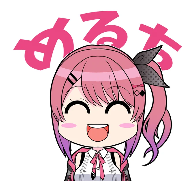 好き #流石神絵師 #いらすたいん #もちめるあーと