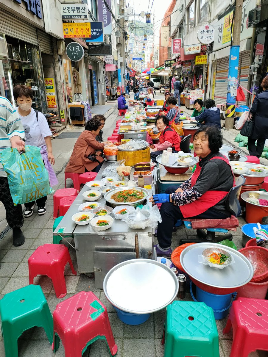 🇰🇷 lacorea.it 🎗tutto sulla #CoreadelSud