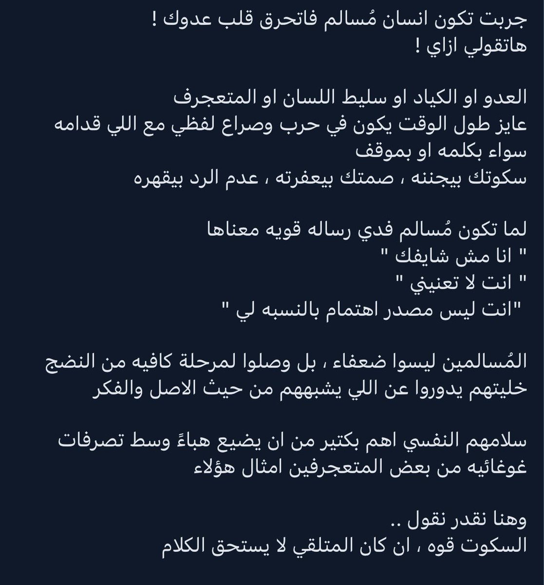Loolliiiii's tweet photo. https://t.co/cE732VXVYY