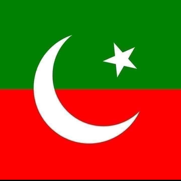 PtijunoonPP9's tweet photo. پی ٹی آی پرچم مہم میں حصہ لیں اور خان کو بتا دیں کہ ہم کھڑے تھے ہم کھڑے ہیں ہم کھڑے رہیں گے یقین کیساتھ ایمان کیساتھ پاکستان کے ساتھ عمران خان کے ساتھ
#Constitution_RIP
#NewProfilePic https://t.co/nJoJqcX69i