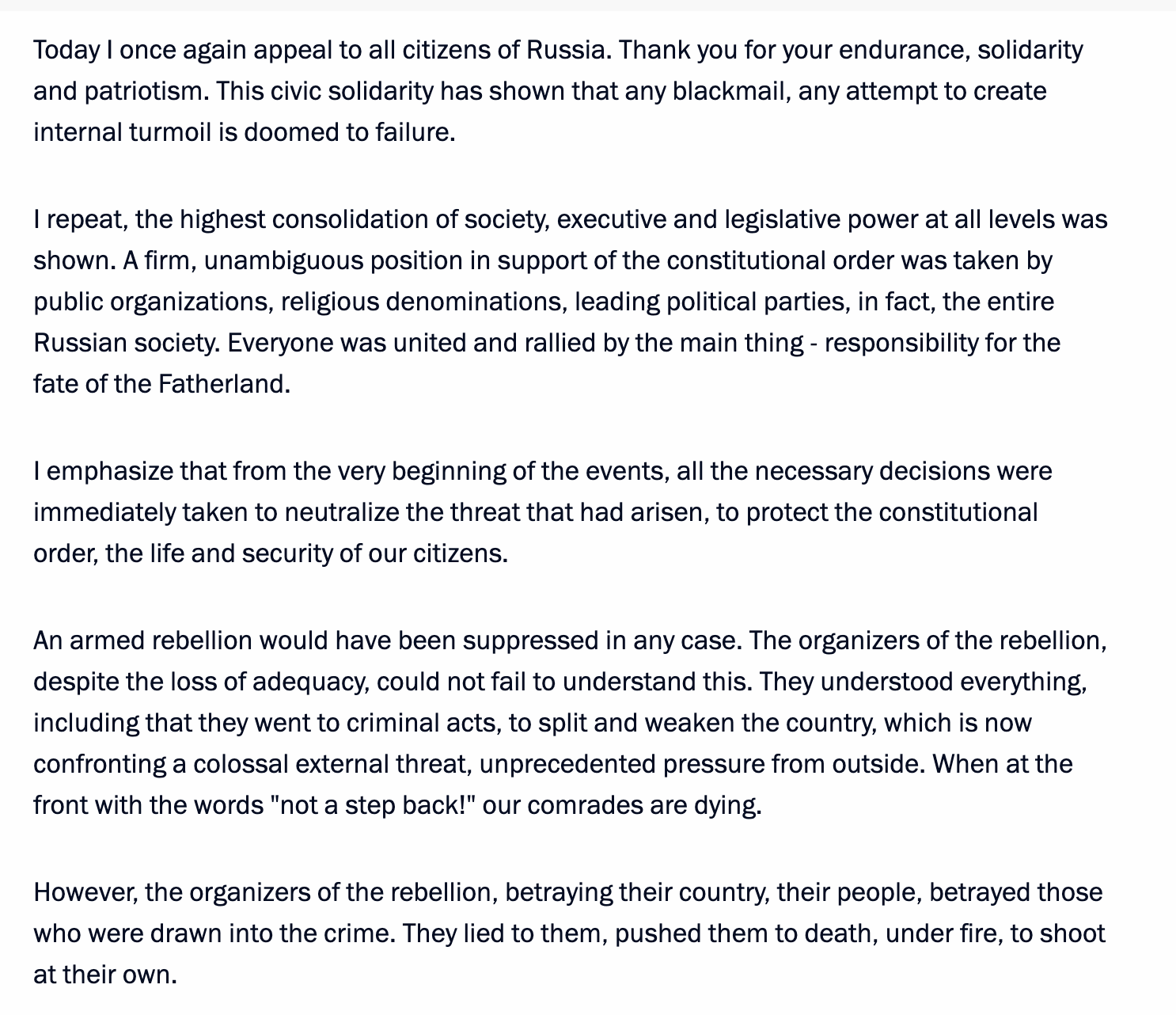 Re: [情報] 普丁演說：叛亂主謀必將被繩之以法