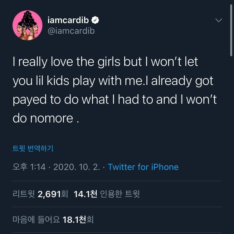 _bread_genie's tweet photo. Help- 
cardi was bashing blinks 😭 https://t.co/iyrphM2XVi