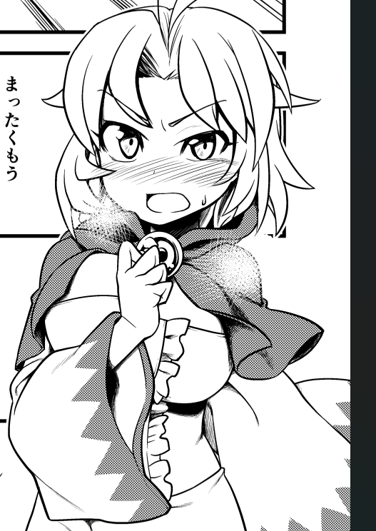 #ほっぺの斜線は可愛い