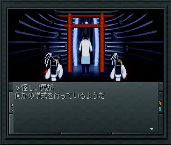 capes_kid's tweet photo. If you had to pick 3 games that represented the "definitive" MegaTen experience, what would they be and why? 

For me it'd prolly be SMT1, Nocturne, and SH1 (or maybe SMT2). I feel like they capture the unique way MegaTen mixes esotericism, technology, and social issues the best. https://t.co/PR1gre4ggI