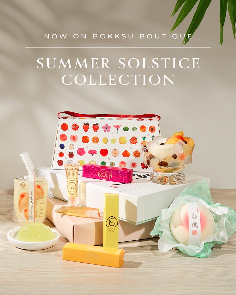 ☀️New Summer Solstice Collection ☀️ Usher in the summer weather with delicious snacks and treats from our new limited edition collection. #summer #SummerSolstice bokksu.com/collections/su…