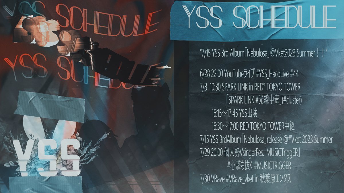 YSS【VR音楽ユニット】 on Twitter: "🔸YSS SCHEDULE🔸 💫YSS 3rd Album "Nebulosa YSS【VR音楽ユニット】 on Twitter: "🔸YSS SCHEDULE🔸 💫YSS 3rd Album "Nebulosa