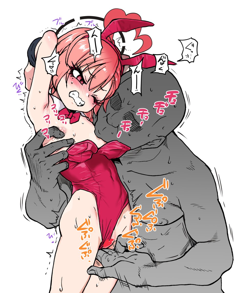 パイ吸いつき指マンコリコリ　　英語では何といえばいい？　　　　
What do you say パイ吸いつき指マンコリコリ in English?