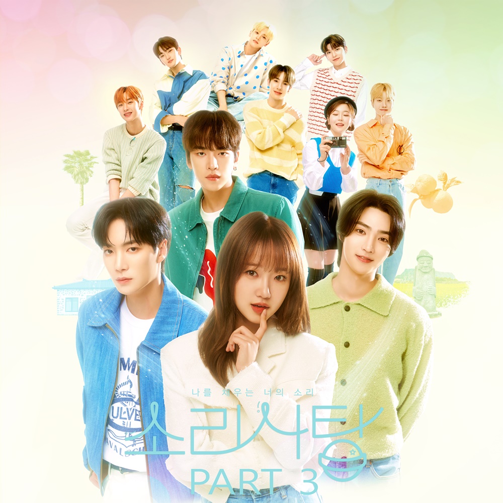 KBS WORLD Enternews tweet media