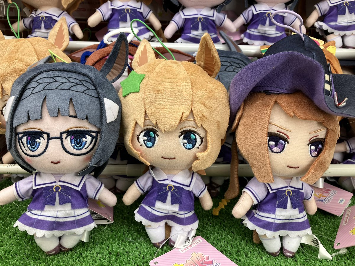 おはようございます！ #秋葉原Hey 本日も元気に営業中✨ 【プライズ】本日新入荷！ 『ウマ娘 プリティーダービー 通常ぬいぐるみVol.14』  ウマ娘ぬいぐるみ14弾！全3種！ #ゼンノロブロイ #タイキシャトル #スイープトウショウ です！ 中央通り側1階に入荷中！ #ウマ娘 ... ウマ娘 ぬいぐるみ 通常 ゼンノロブロイ