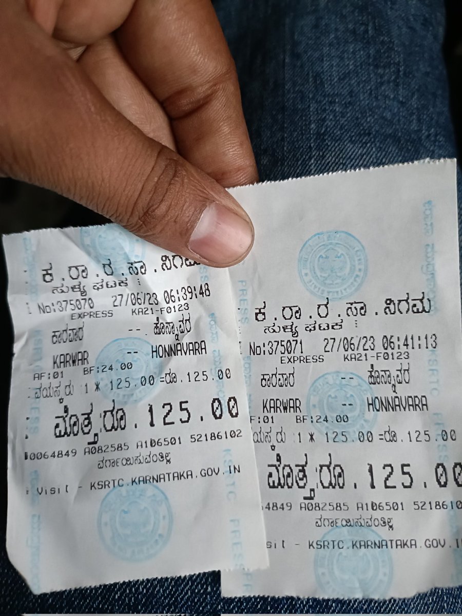 @KSRTC_Journeys @tdkarnataka
Your bus conductor is not accepting id proof of woman passenger shown through @digilocker_ind and has charged full fare from woman passenger. Please take necessary action. 
@CMofKarnataka