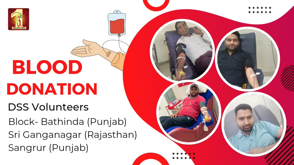 #SaveLives
Blood donation
The guidance of Saint Dr. Gurmeet Ram Rahim Singh Ji Insan has been an influential factor in encouraging Dera Sacha Sauda devotees to donate blood frequently and enthusiastically.