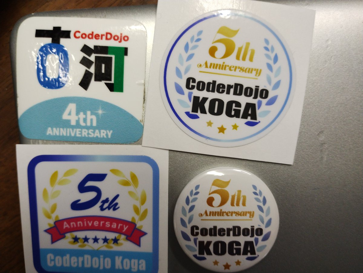 e9NB4rgAMSfLjHQ's tweet image. CoderDojo古河 次回で5周年!
#CoderDojo
#CoderDojoKoga