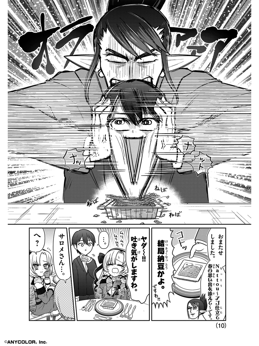(4/5)