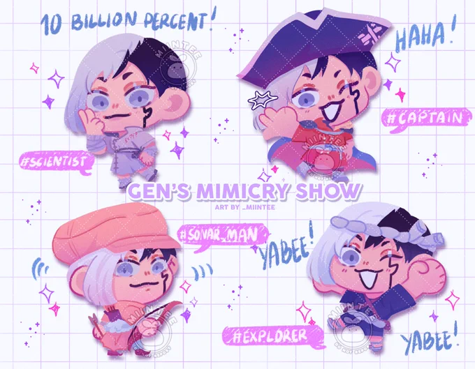 #dcst / gen asagiri's five wise generals mimicry show !