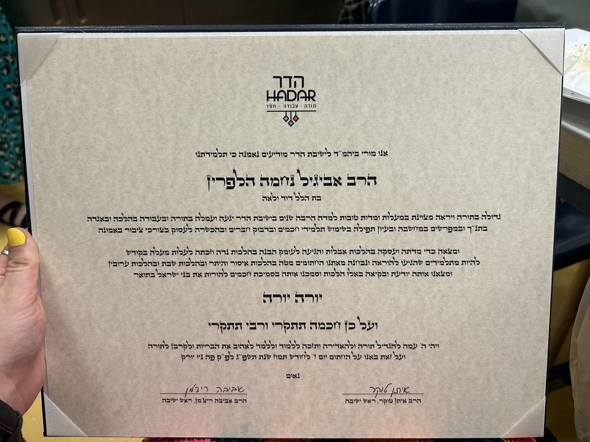 rabbi avigayil halpern tweet media