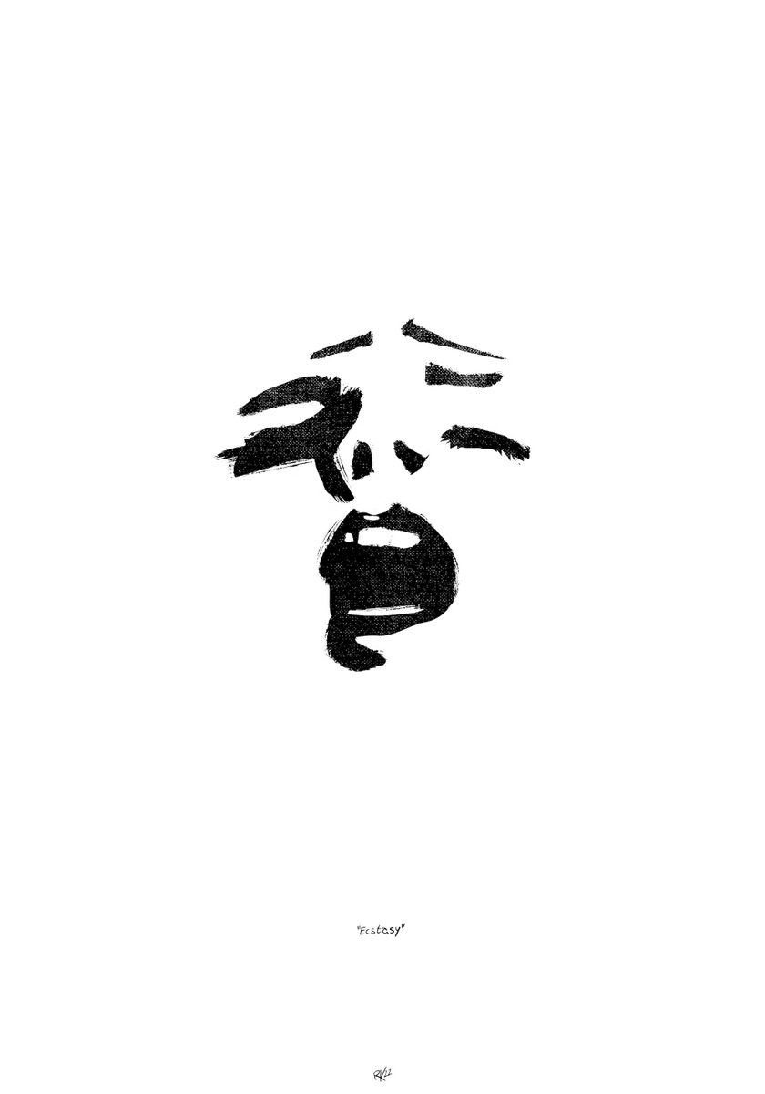 extranaught's tweet photo. i hope #art is still a thing.
https://t.co/C8g6HmgbQK https://t.co/j8SsQV8SFv