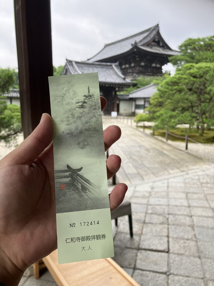 また隙を見て色々なとこ行ってきました。二条城→晴明神社→北野天満宮→鹿苑寺→龍安寺→仁和寺
いい運動と目の保養になりました🥰 https://t.co/GsKeYLHJnn