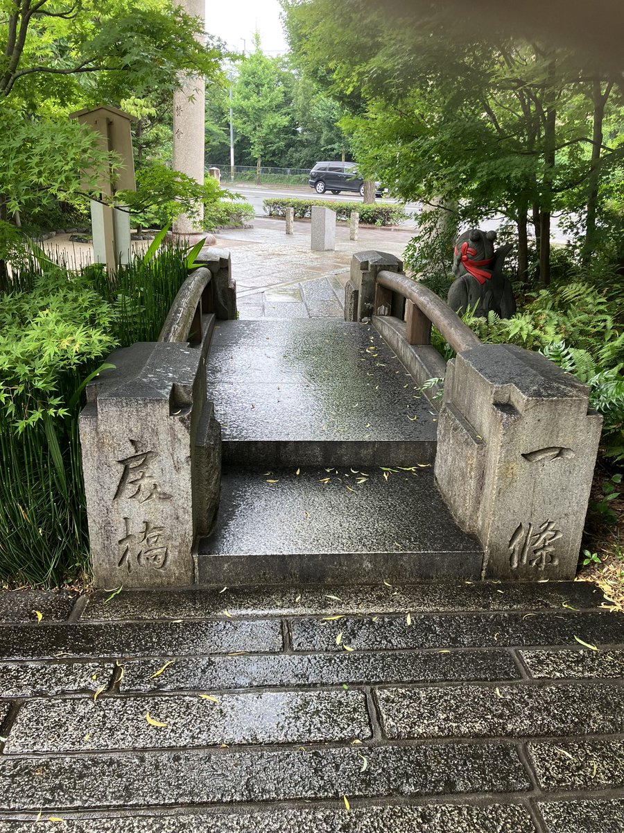 また隙を見て色々なとこ行ってきました。二条城→晴明神社→北野天満宮→鹿苑寺→龍安寺→仁和寺
いい運動と目の保養になりました🥰 https://t.co/GsKeYLHJnn