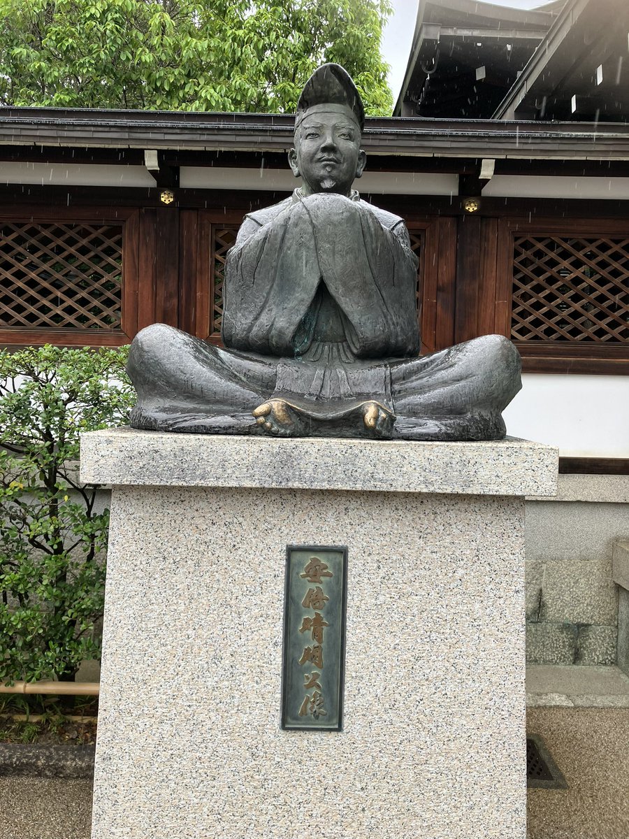 キキョウいいですね☆ https://t.co/PXnniazdbe