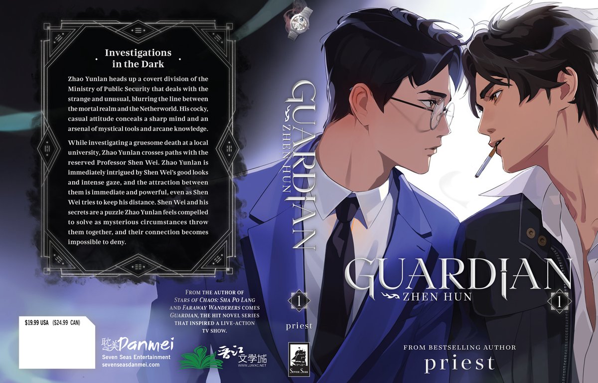 Cover reveal! ✨ GUARDIAN: ZHEN HUN (NOVEL) Vol. 1 by priest + gorgeous art by @Marmaladica! The modern fantasy #danmei by the author of STARS OF CHAOS: SHA PO LANG—in English print/digital this August. #SevenSeasDanmei #Guardian #ZhenHun

Pre-order now:
sevenseasdanmei.com/#guardian1