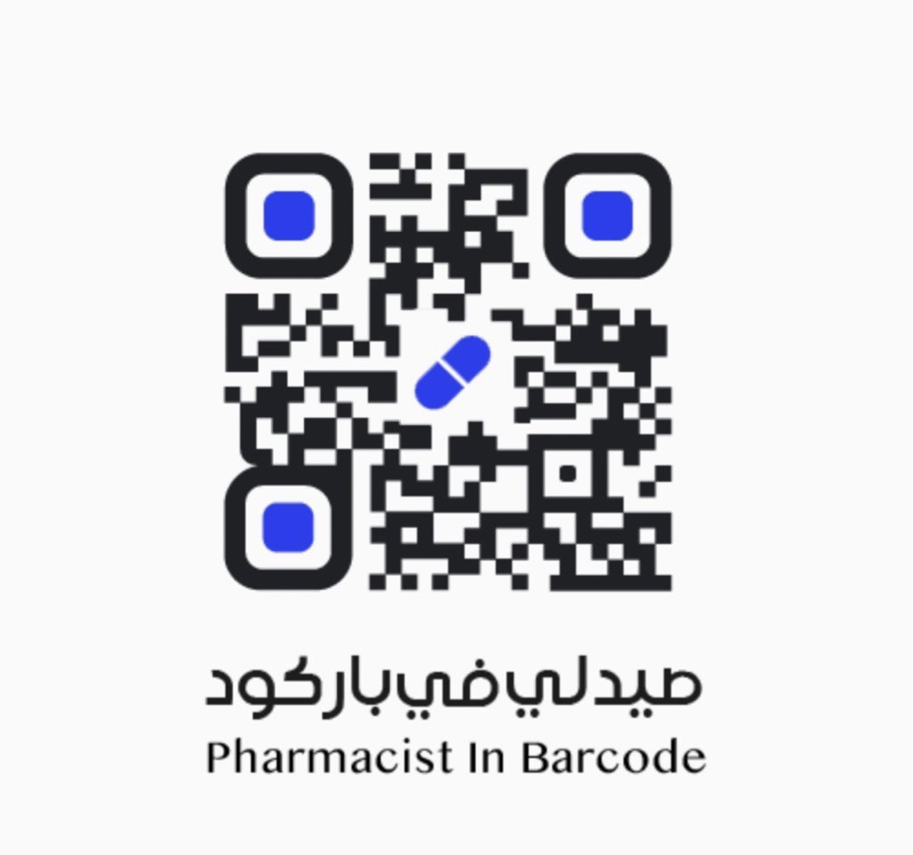 ghaida_salamh's tweet photo. اللهم لك الحمد كما ينبغي لجلال وجهك وعظيم سلطانك✨
تم تدشين مشروع صيدلي في باركود برعاية من معالي وزير الصحة فهد الجلاجل خلال حج عام١٤٤٤هـ
بعد فضل الله ما كنا لنصل إلى هذا الانجاز دون دعم الادارة التنفيذية في التجمع الصحي بمكة د.حاتم العمري و ادارة الرعاية الصيدلية د.فهد الحارثي https://t.co/Jm9JNVHyga