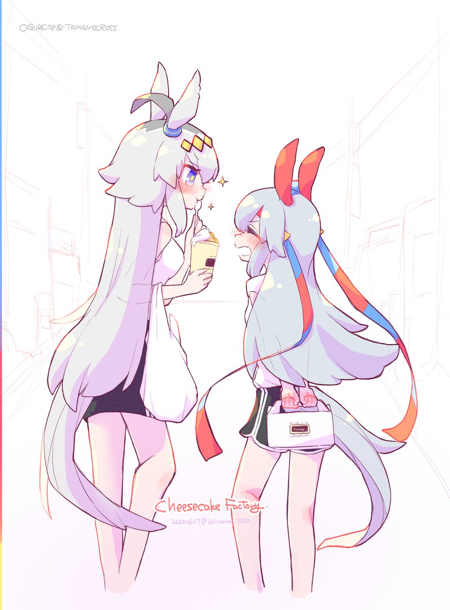 オグリキャップ(ウマ娘) ,タマモクロス(ウマ娘) 「We Get it Get it Go