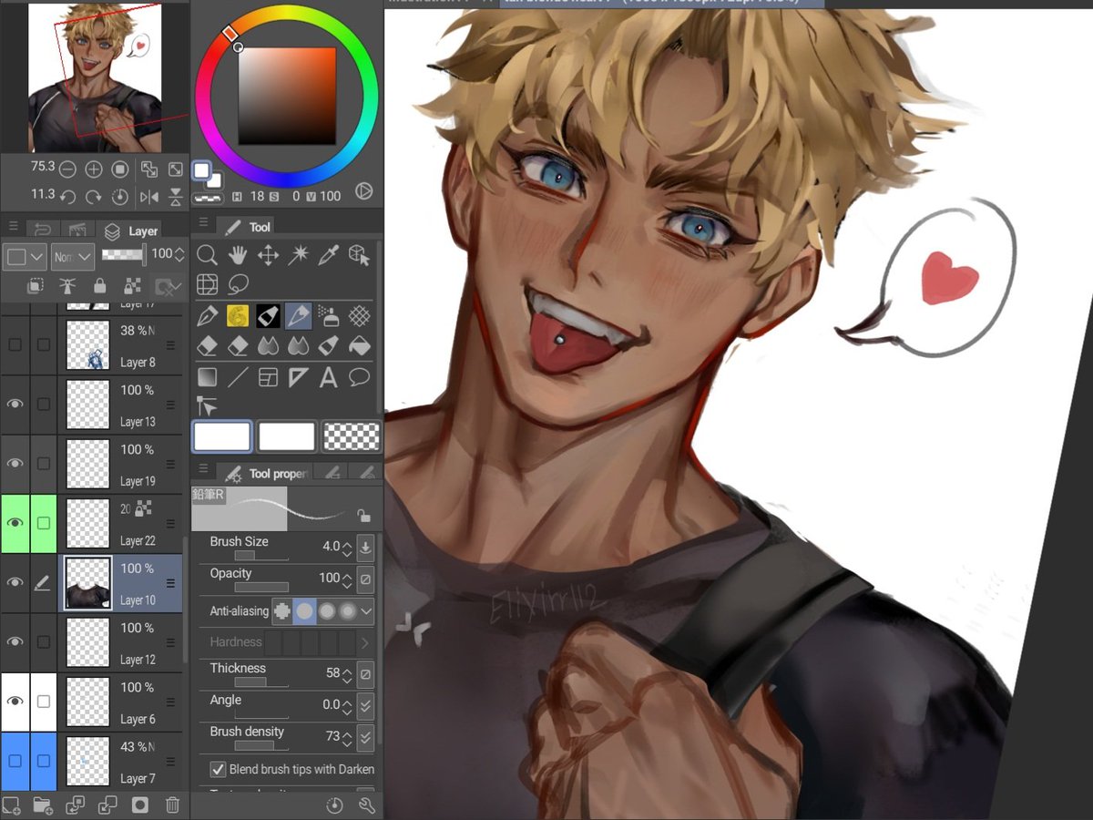 Elixirr112's tweet image. :p
#wip #digitalart #characterart