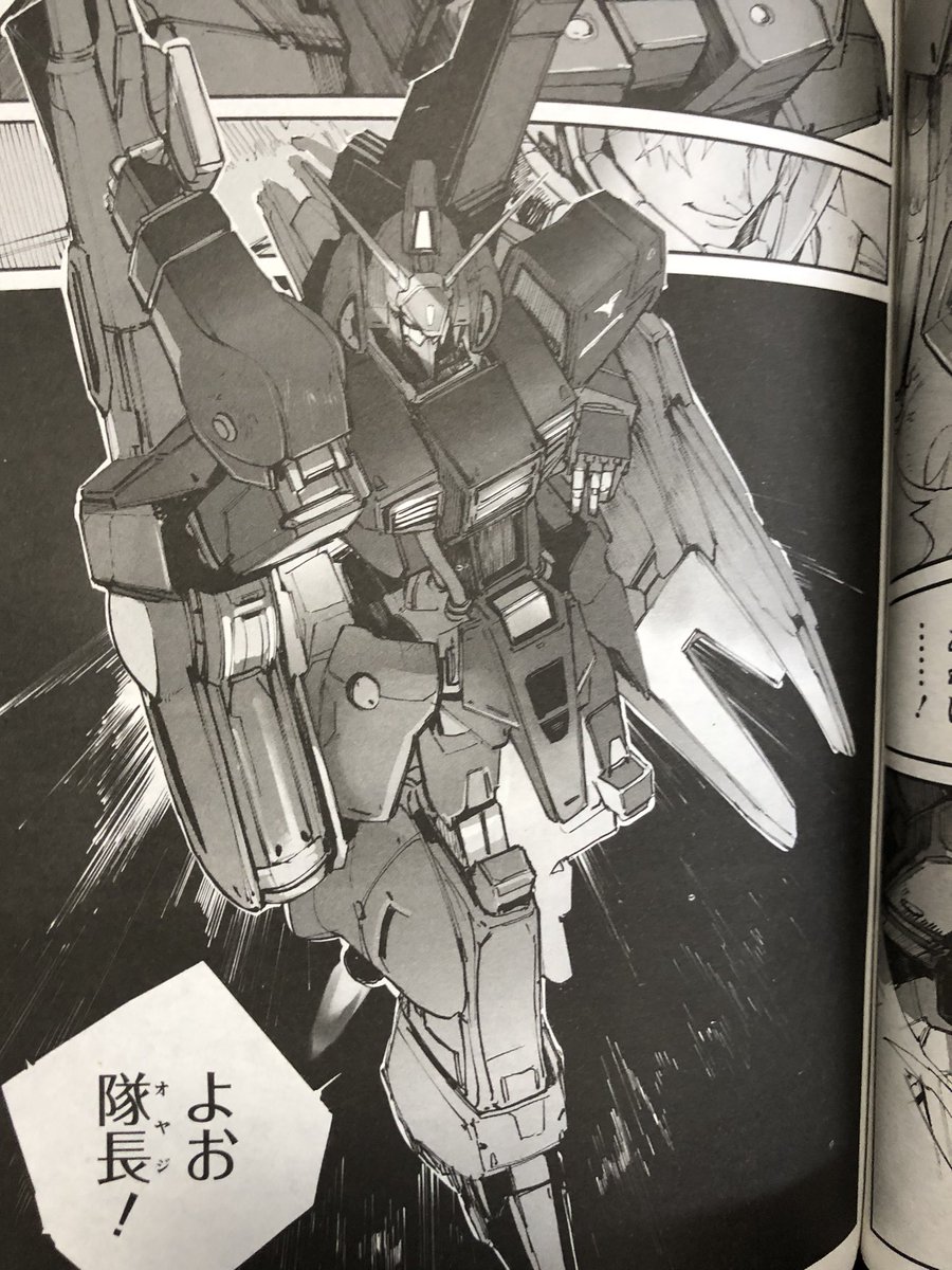 Post by コマツ on X: なにっ…！？