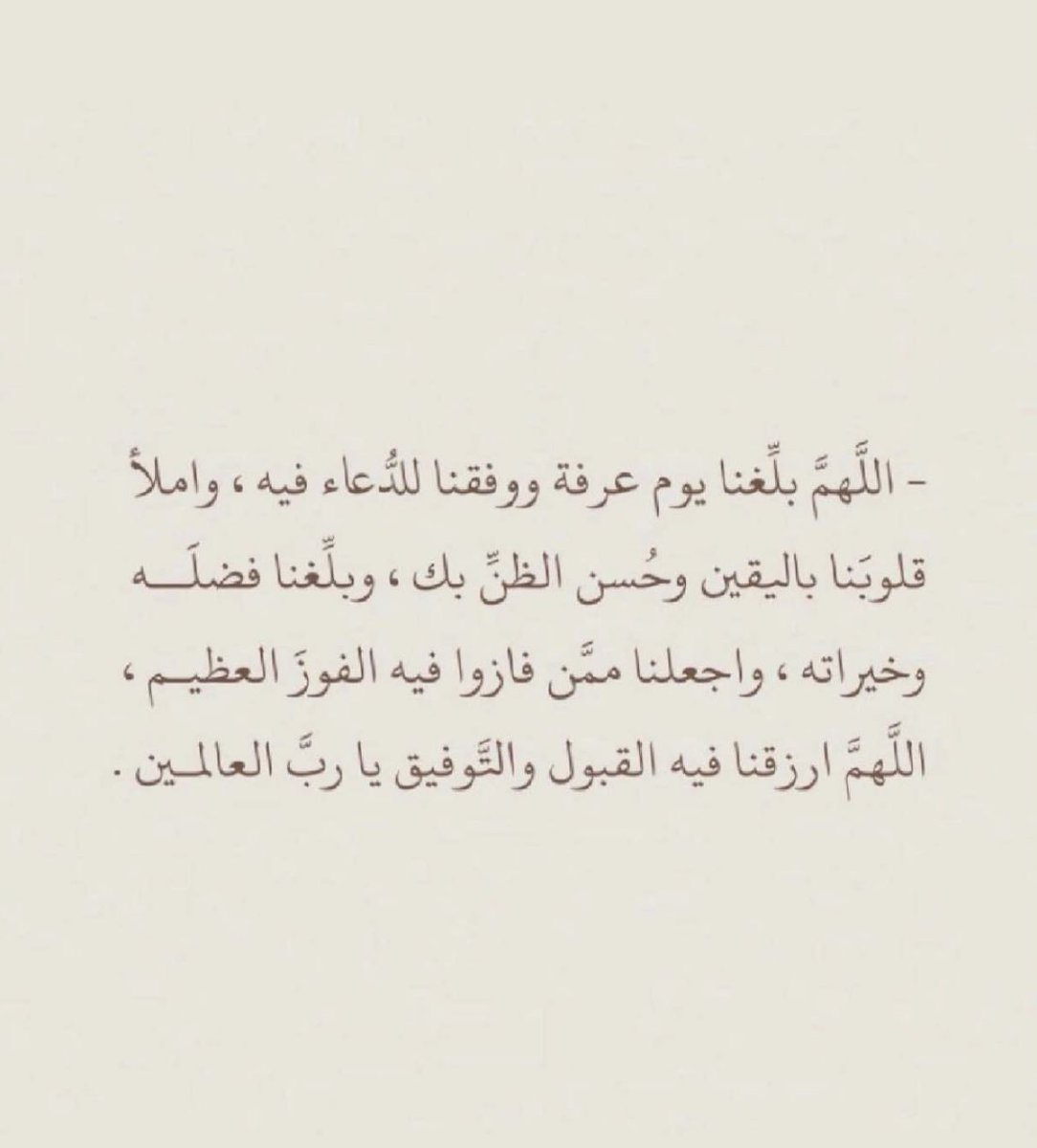 sho1454's tweet photo. #عجيان_المري https://t.co/kEqKyQTnPU