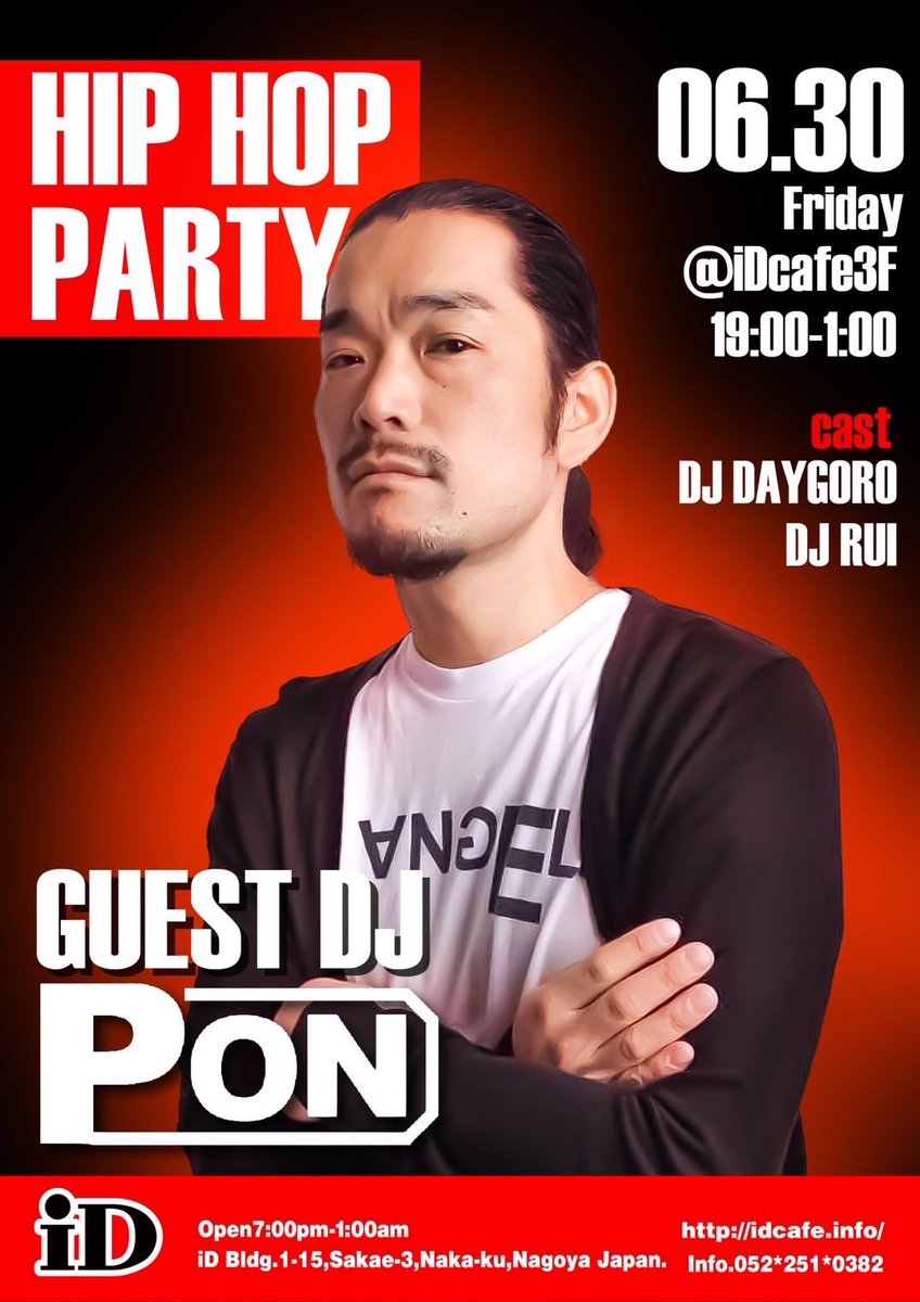 今週金曜日は名古屋住吉の大箱であるiDでDJさせてもらいます！お時間ある方はぜひ！　#名古屋　#idcafe