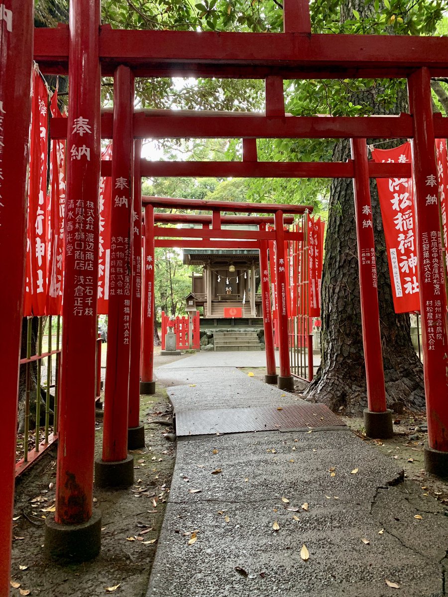 sciencekoriyama's tweet photo. 研修で浜松市へ

徳川家康公由来の
浜松八幡宮⛩️に行って来ました😊

仕事の勝運・立身出世を
お願いしてきました🙏

御祭神・御由緒｜浜松八幡宮
https://t.co/rSav9HDVus

#サイエンスホーム https://t.co/5V86hbgkSp