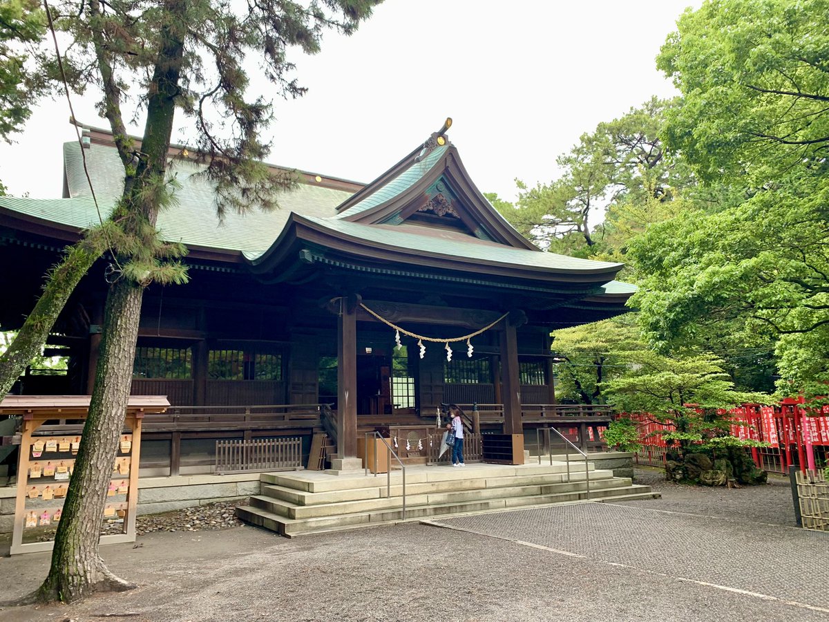 sciencekoriyama's tweet photo. 研修で浜松市へ

徳川家康公由来の
浜松八幡宮⛩️に行って来ました😊

仕事の勝運・立身出世を
お願いしてきました🙏

御祭神・御由緒｜浜松八幡宮
https://t.co/rSav9HDVus

#サイエンスホーム https://t.co/5V86hbgkSp