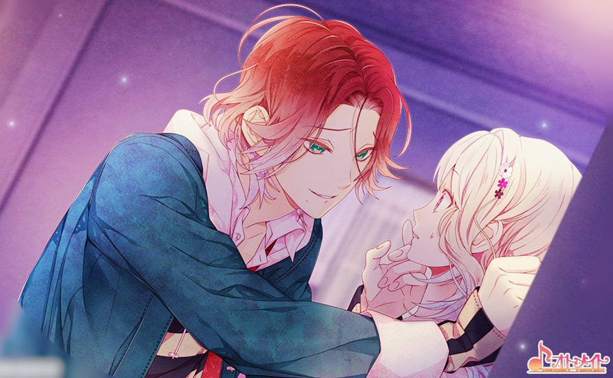 'Jealousy is an 'essence' that strengthens love. That's what I've come to realize thanks to you. I wonder if it's because I've received your love?'

- Laito, Diabolik Lovers