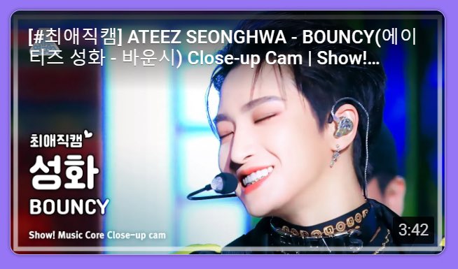 I still got beef with MBC for never posting his coin karaoke Winner cover properly and making him think it was bc he did a bad job. But I will accept this blessed thumbnail as a small fraction of the reparations owed. Very small!!!
