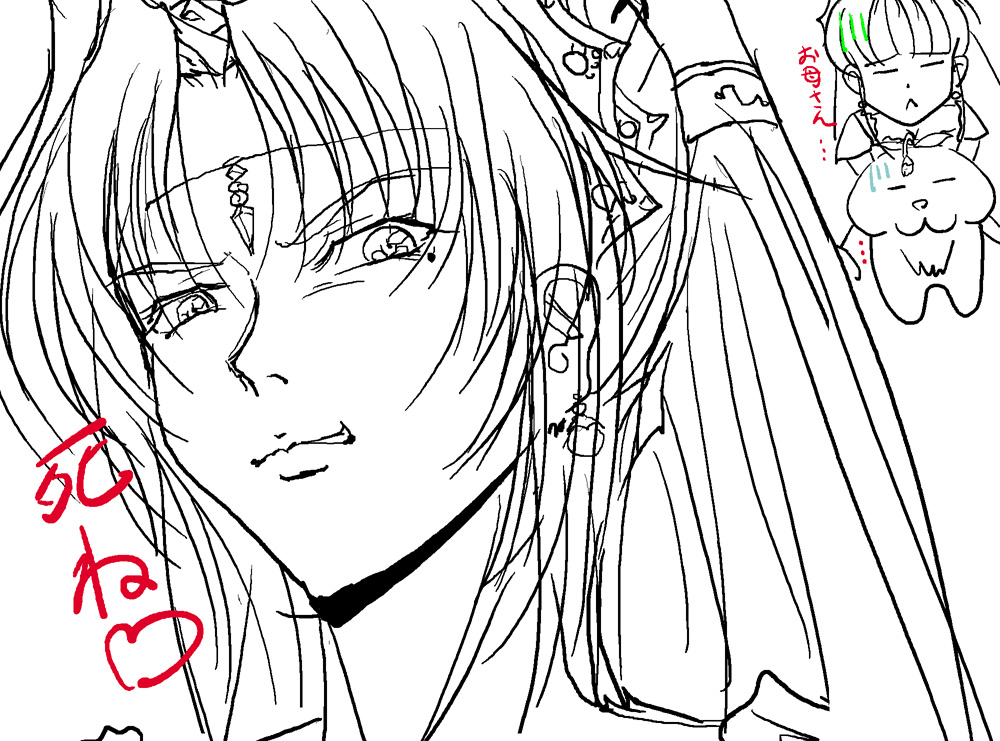 え!?今年これだけしか新規絵描いて無い!?😅(漫画は除く)
びりぽんが主役なのがよく分かるワン!💪/( 'ω' )\

#2023年自分が選ぶ今年上半期の4枚 