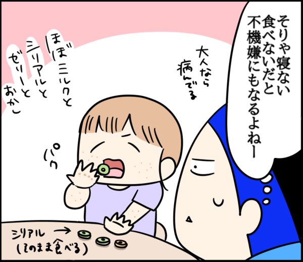 (2/3) 