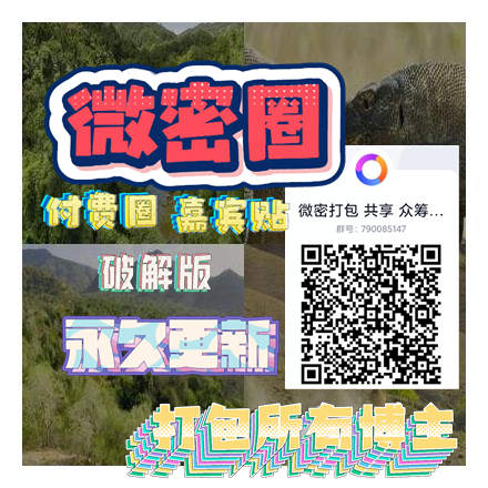 Tasha Roberts on Twitter: "米米子 奔跑的奔跑的晶骡儿 水蜜桃 KELLYBABYBB 徐珺大哥 欣儿欧尼 😳 文茜