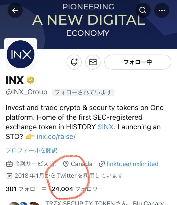 #INX 24,000 📈📈📈
@INX_Group 

#sec #Blockchain #Metamask