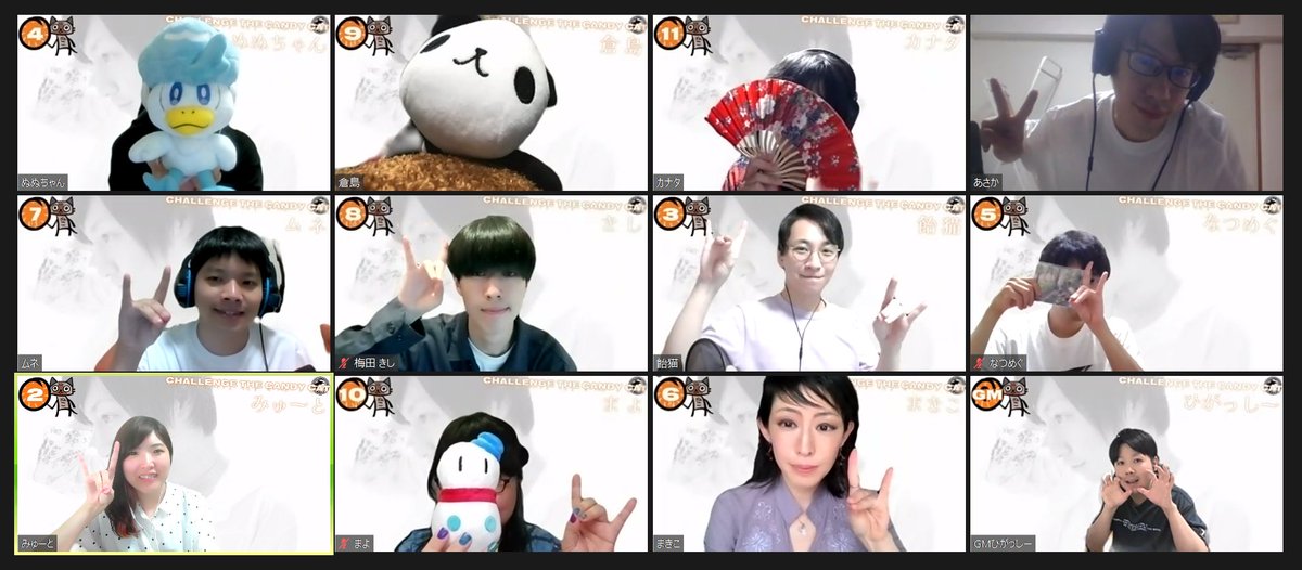 tkmu_ni's tweet image. #CCCK
#人狼HOUSEオンライン　
飴猫さん、きしさんと遊びました～

一戦目村◯二戦目騎士◯

一戦目初日吊り。全体のグレースケール全く分からなかった😅🎲に愛されてました。
二戦目は騎士の守り先に迷った😓一日目決戦までいって真下がってるって、漂白噛み怖がって偽と思う占い守りとか選んじゃった