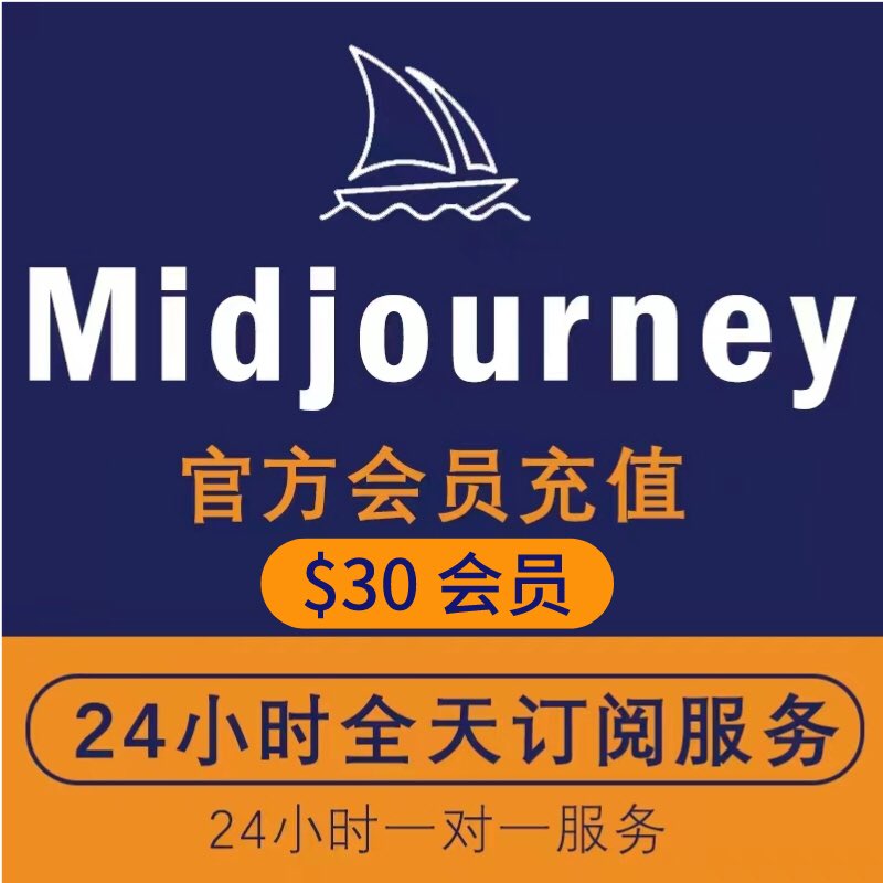 BuyGPT4API's tweet image. Neuronicx -
Need business to see my homepage:
GPT4 API (Enterprise API)
midjourney advanced plan charge (AI drawing charge)
ChatGPT finished product account (exclusive and password changeable)
ChatGPT Plus
 #ChatGPT #accountwholesale
#ChatGPTaccount #ChatGPTPlus #chatgpt4