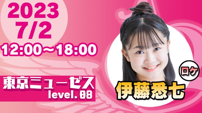 Twitterのコスプレ画像28