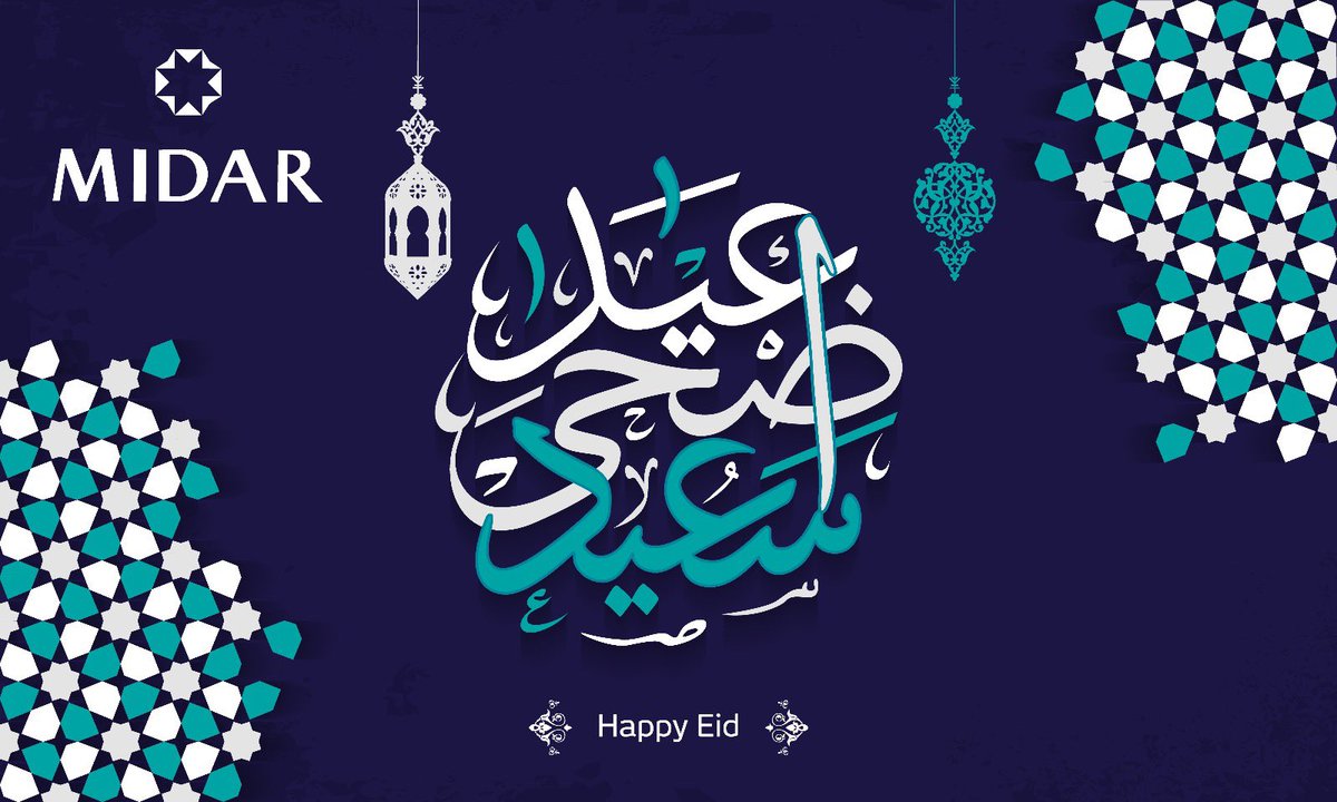 Midar_MD's tweet photo. Have a happy blessed Adha Eid..from our family to yours
#HappeningInMostakbalCity https://t.co/acJaNeqDXD