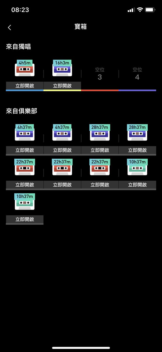 REVO_币须|PgnBntWQ tweet media