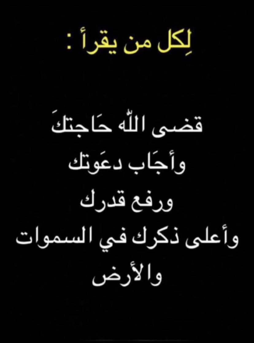 #يوم_عرفه
#حج_1444