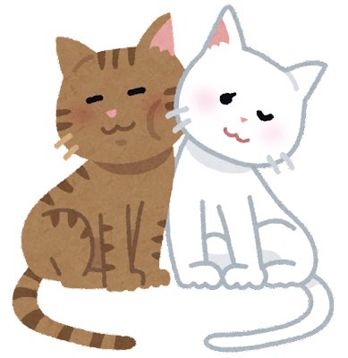 「赤面 白い猫」のTwitter画像/イラスト(新着)｜3ページ目