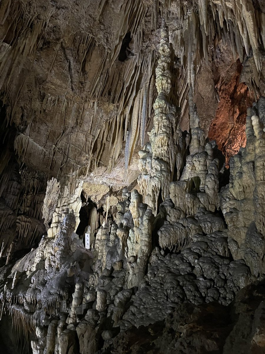 spelunking