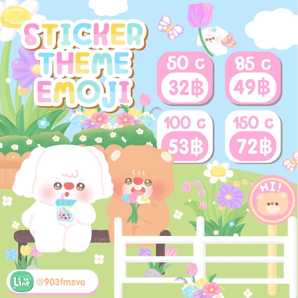 stickerline/theme/emoji  เหรียญแท้ 100% ไม่มีวันหมดอายุ🧸🎉

สนใจสอบถามแอดไลน์มาได้เลยค้าบ🙇🏻‍♀️‼️

Line:@903fmsvo

#สติกเกอร์ราคาถูก #สติกเกอร์ไลน์ #สติกเกอร์ไลน์ราคาถูก #ธีมไลน์ #ธีมไลน์น่ารักๆ