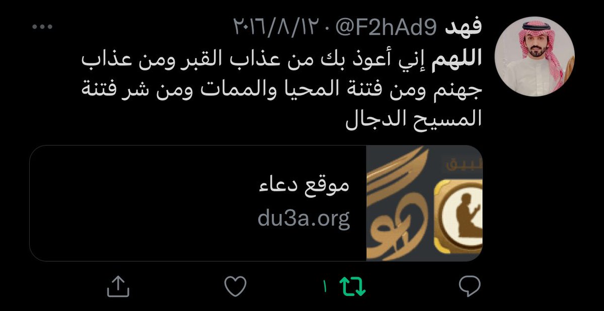 F2had9's tweet photo. https://t.co/hzEv9Lty0U