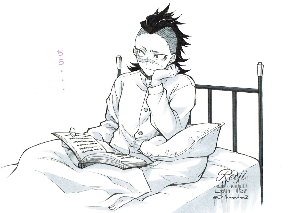 🏷今月描いた絵
6月はrkgk of rkgkでした。
来月はカラーかけたらいいなぁという淡い期待…🍃 