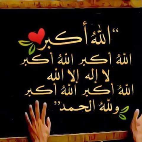 alahly number one forever tweet media